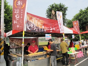 萬丹市場紅豆餅
