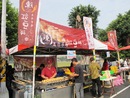 萬丹市場紅豆餅